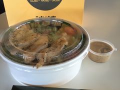 -橙食派沙拉(滨海伊势丹店)