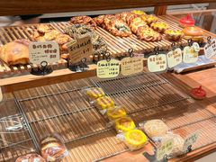 -慢熟面包店bud bread(孩儿巷店)