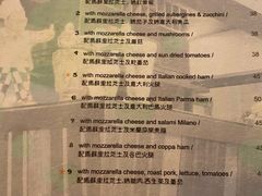 -我的意大利厨房