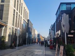 -北京前门大栅栏