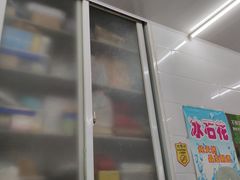 门面-三真丸子美食坊(故宫路店)