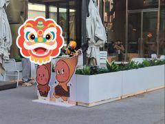 -喜茶(北京五棵松华熙店)