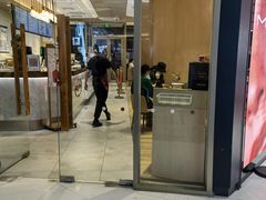 门面-哈根达斯(朝阳大悦城店)