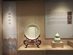 -北京工艺美术博物馆