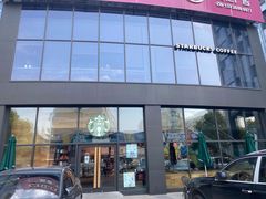 -星巴克(杭州下沙福雷德店)