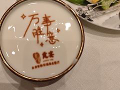 -贡宴盐帮菜自贡驻京联络处餐厅