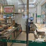 紫光园-中国美术馆