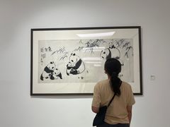 -四川美术学院美术馆