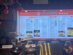 -百味地锅鸡(二店·财校分店)