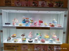 -味多美蛋糕(东直门店)