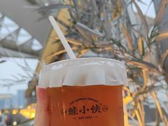 -蛙小侠(珠海华发商都店)