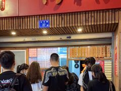 等位区-阿吉仔(大元路店)