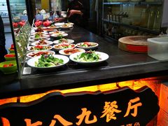 自助取餐区-七八九餐厅(浦江店)