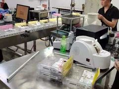 -宝视达眼镜(许昌时代广场店)