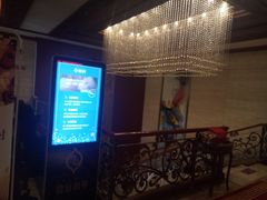-鼎族怡华·指压·经络·疗愈SPA(紫荆店)