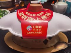 -刀板香·安徽菜(国购IFC店)