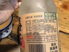 -富正毅三下锅连锁(三店)