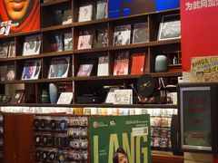 -小宋CD店铺(江汉路店)