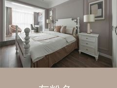 -印堂精品装饰丨一站式装修(宜山店)