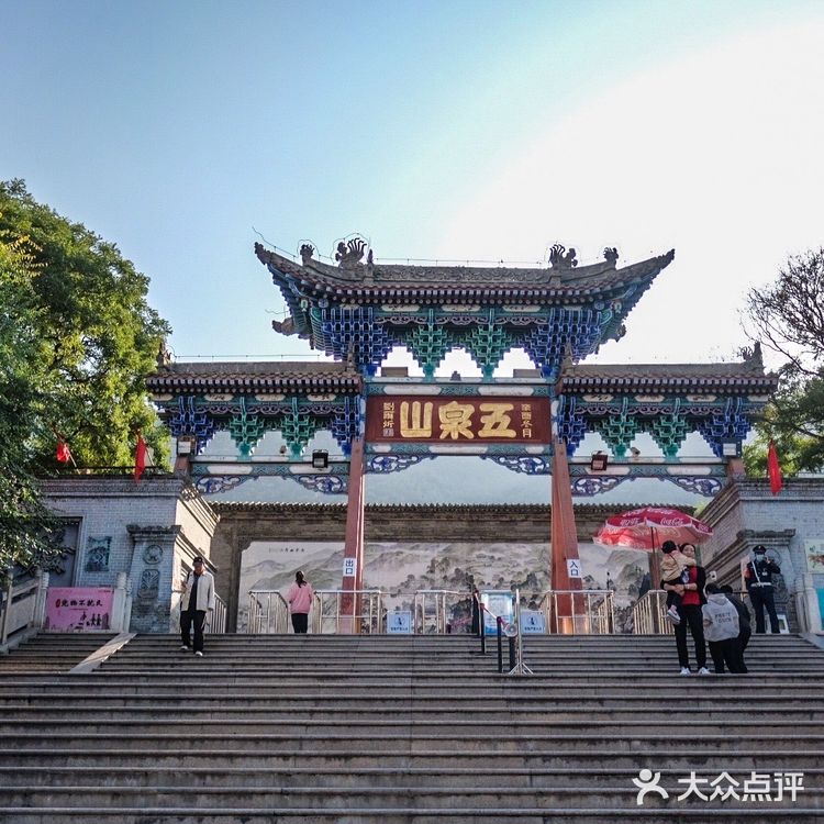 兰州 低调的奢华 从舌尖蔓延