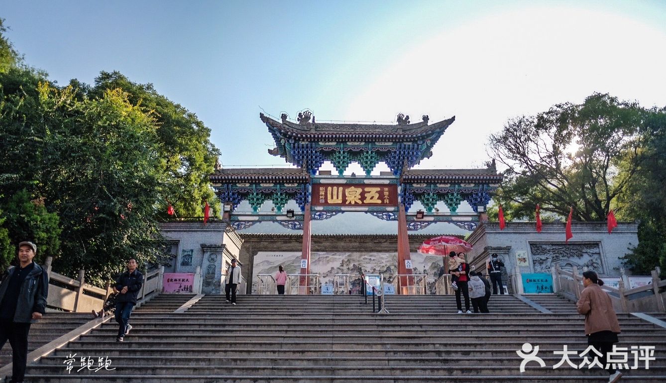 兰州 低调的奢华 从舌尖蔓延