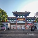 兰州 低调的奢华 从舌尖蔓延