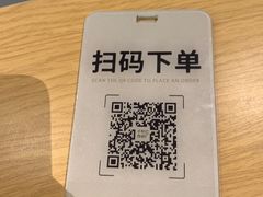 -阿嬷手作(成都万象城店)