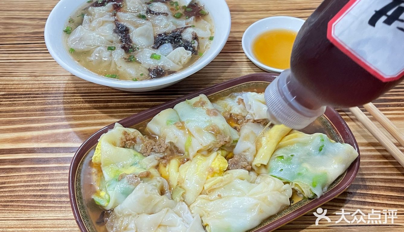 临海尤溪｜发现超好吃的肠粉店！秒杀市区