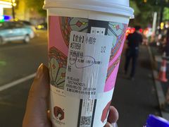 -茶颜悦色(岳麓山顶店)