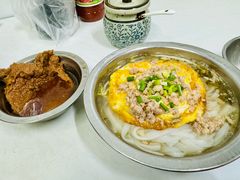 -打绳米面老店(打绳巷二中店)