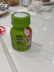 -奈尔宝家庭中心·亲子餐厅(苏州大悦城店)