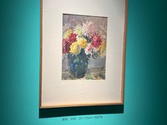 -南京书画院金陵美术馆