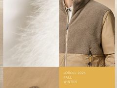 -浙北大厦购物中心(安吉店)