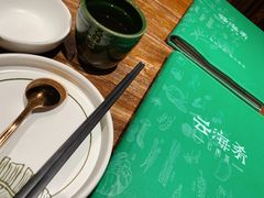 -云海肴·汽锅鸡·云南菜(美罗城店)