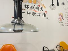 -去吃火盆烧烤(渝北兴科路店)