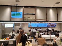 -奈雪的茶(石家庄万象城店)