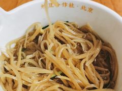 -炒豆合作社(东四总店)