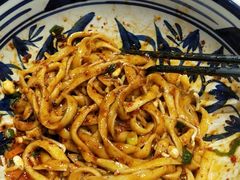 炸酱面-老九圆山西面馆(CBD店)