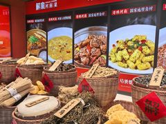 -解家河南菜(金水路店)