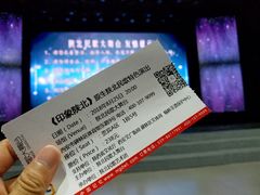 -陕北民歌大舞台