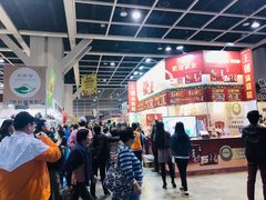 -香港会议展览中心演讲厅