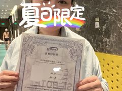 -斯博特游泳俱乐部(洲际酒店)