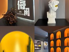 -得闲·高空SPA(东盟店)