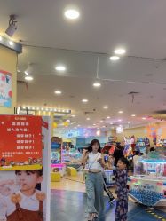 -万达宝贝王(三明店)