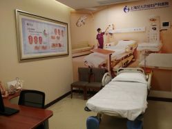 点击看大图 -上海艾儿贝佳妇产科医院