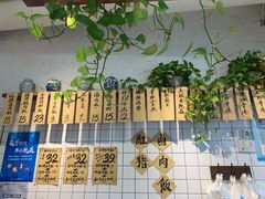 -红猪卤肉饭(大西洋美食城店)