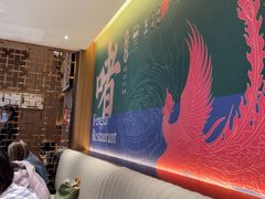 -凤来茶餐·粤菜馆(珠江新城店)
