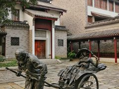 -龙潭水乡