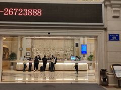 -维也纳酒店(深圳大学城店)