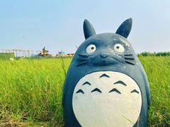 -红海滩国家风景廊道